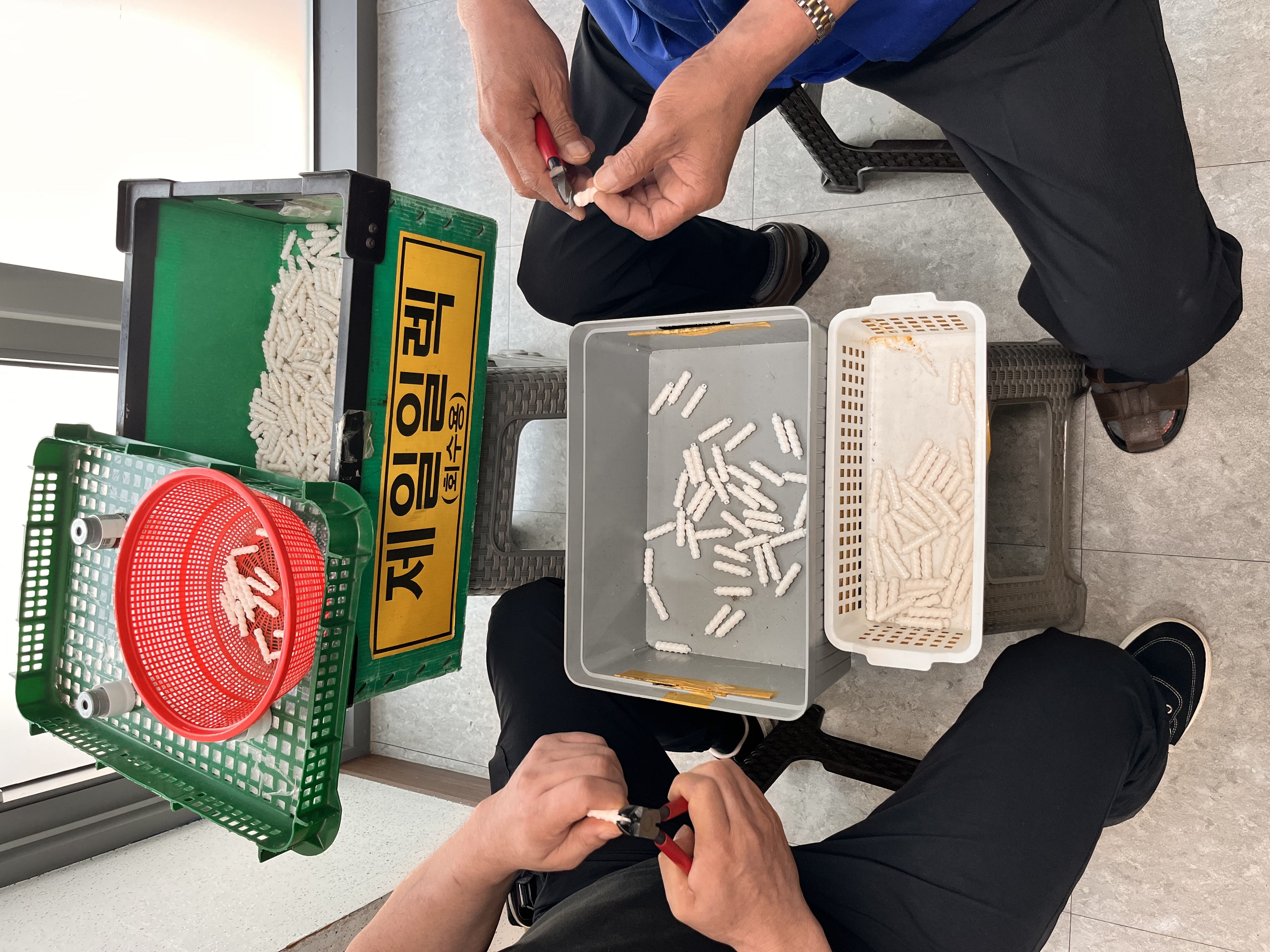 냉장고 부품 조립 Ⅰ